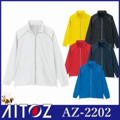 AZ-2202 リフレクトジャケット（男女兼用）