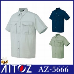 AZ-5666 半袖シャツ