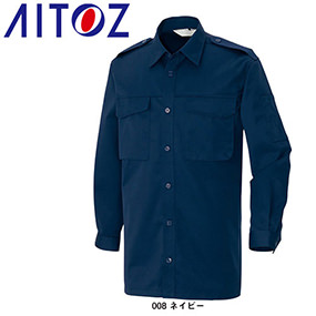 AZ-63001 防災シャツ（厚地）
