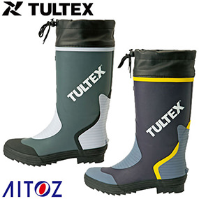 AZ-4707 TULTEX カラー長靴