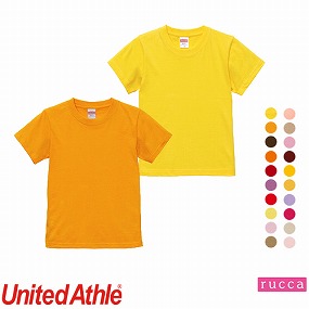 500102 5.6オンス ハイクオリティー Tシャツ キッズ(90～160cm) 暖色