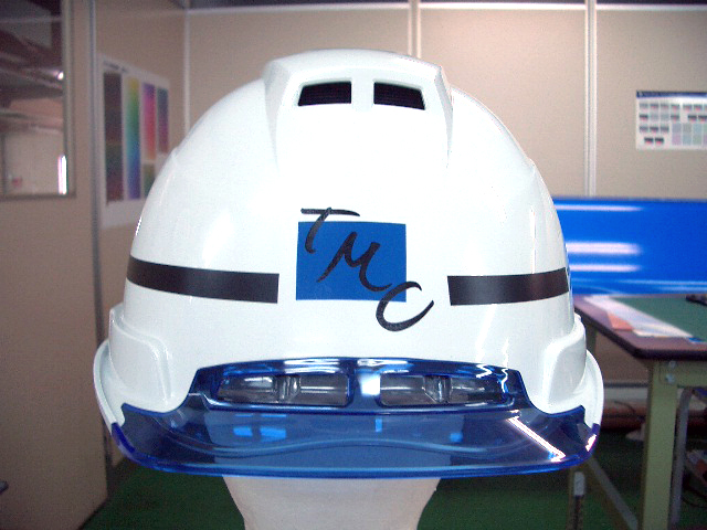 ツクバメンテナンス株式会社様のヘルメット加工実績