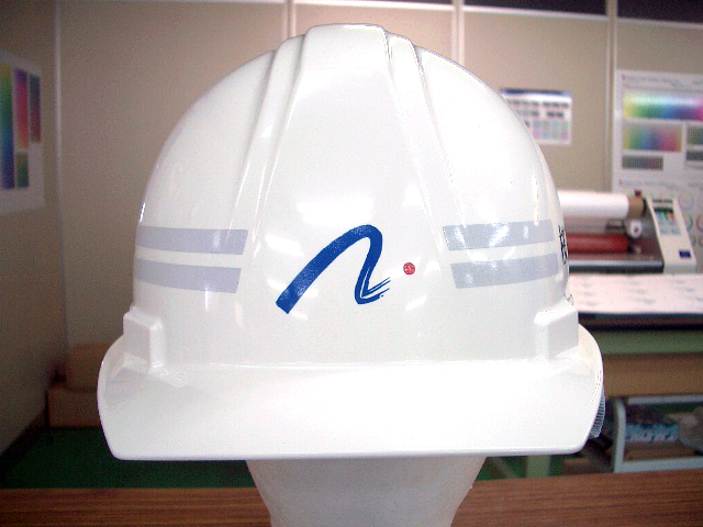 桜舞技装機工株式会社様のヘルメット加工実績
