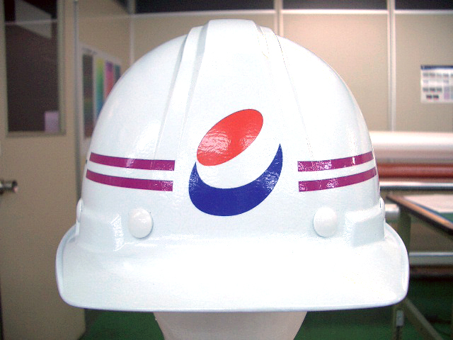 有限会社 太陽工業様のヘルメット加工実績