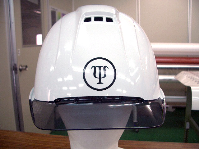 ヘルメット加工実績
