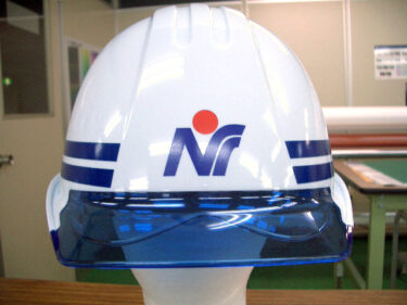 加工ヘルメット作成【日本振興株式会社様】