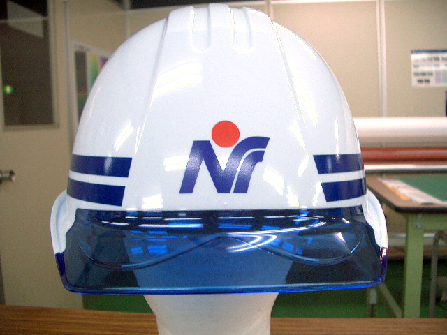 日本振興株式会社様のヘルメット加工実績