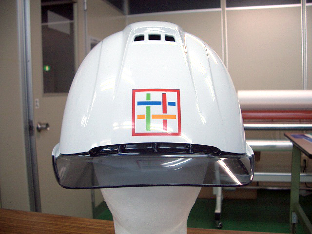 井口建装様のヘルメット加工実績
