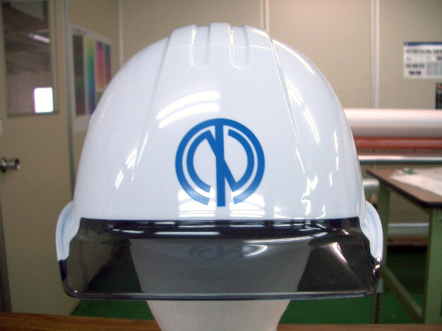株式会社 高直組様のヘルメット加工実績