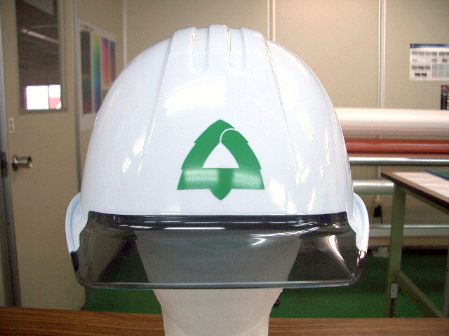 武藤造園 株式会社様のヘルメット加工実績