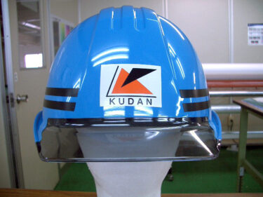 ヘルメット 名入れ作成【九段建設 株式会社様】