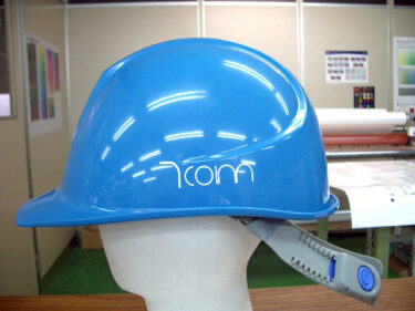 ヘルメット 名入れ作成【７ＣＯＭ 株式会社様】