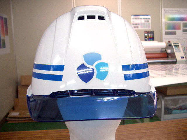 株式会社 横浜電工様のヘルメット加工実績