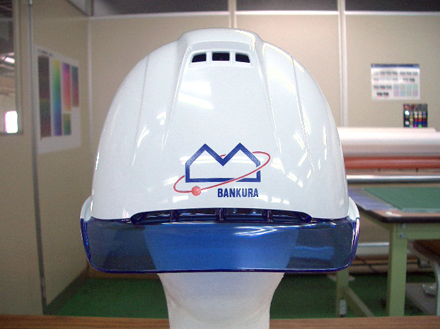 有限会社ビーライフバンクラ様のヘルメット加工実績