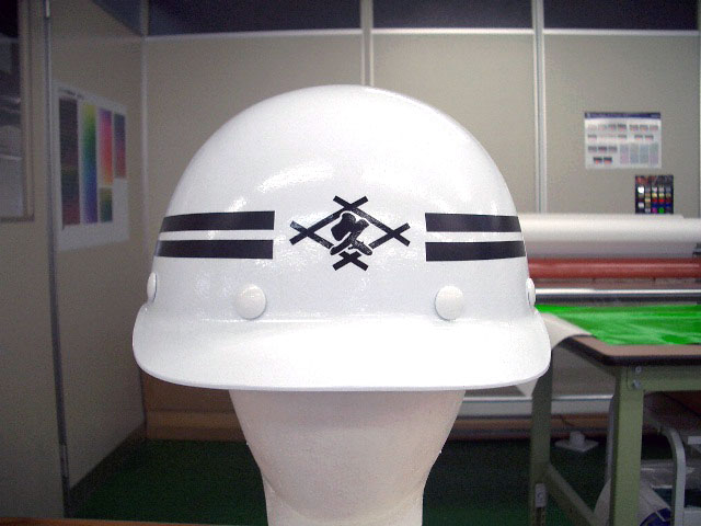 久保興業様のヘルメット加工実績