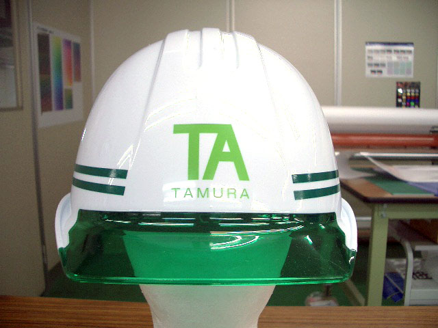 ヘルメット加工実績