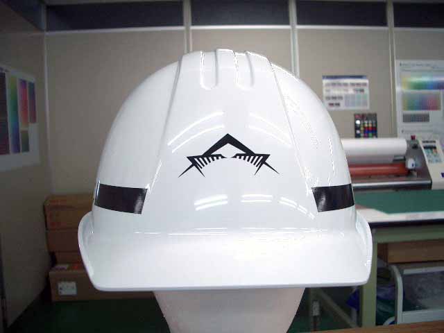 株式会社 飛鳥建設様のヘルメット加工実績