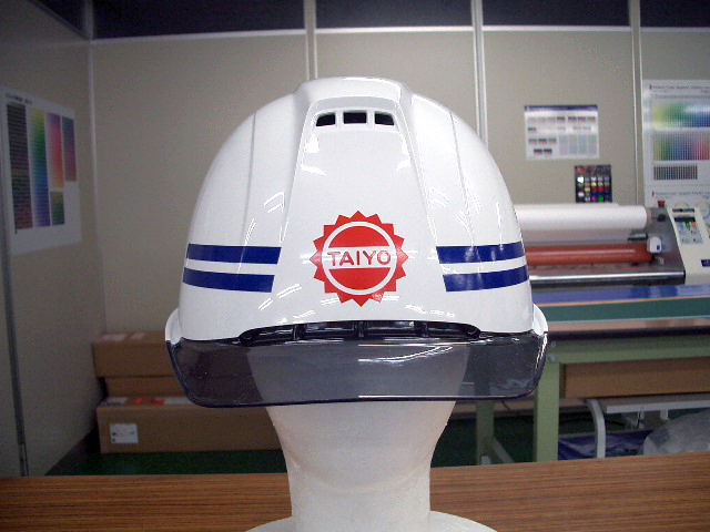 太陽リース株式会社様のヘルメット加工実績