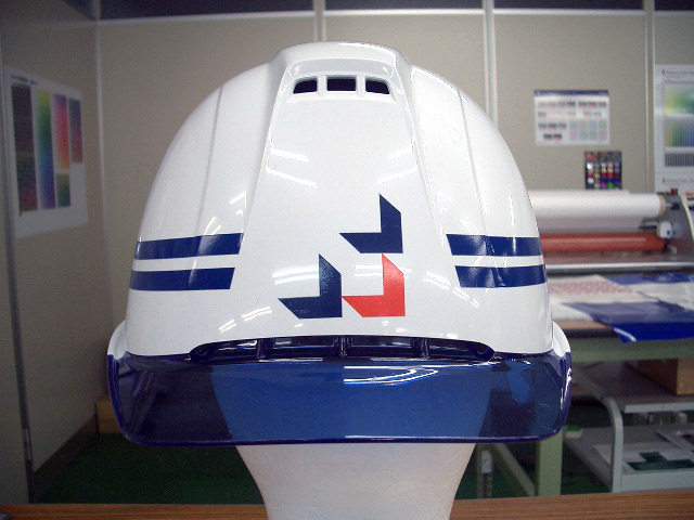 株式会社福島組様のヘルメット加工実績