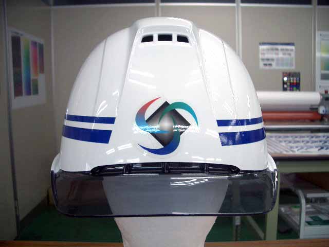 有限会社 ヨネダ建設様のヘルメット加工実績