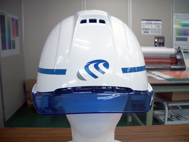 睦樹興業様のヘルメット加工実績