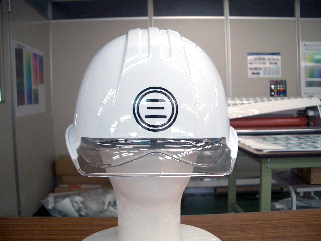 三栄設備様のヘルメット加工実績