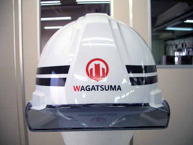 株式会社 我妻興業様のヘルメット加工実績