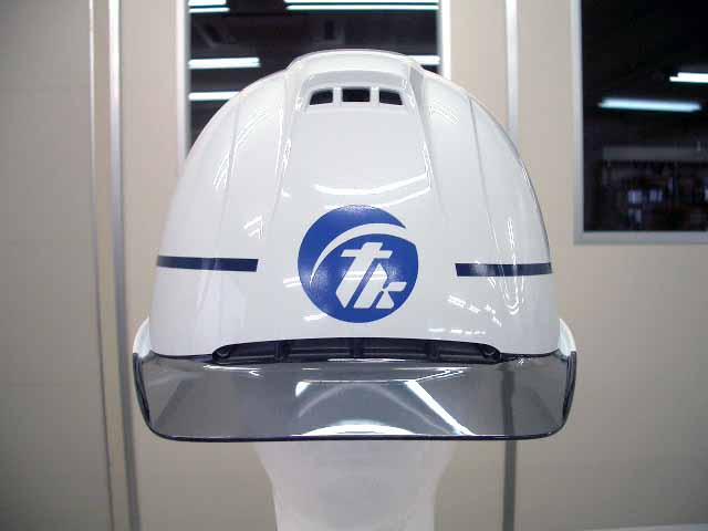 武田工業株式会社様のヘルメット加工実績