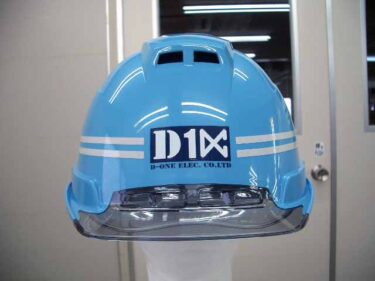 ヘルメット 名入れ作成【株式会社 長谷建 様】