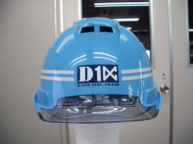 株式会社 サンスタッフ様のヘルメット加工実績