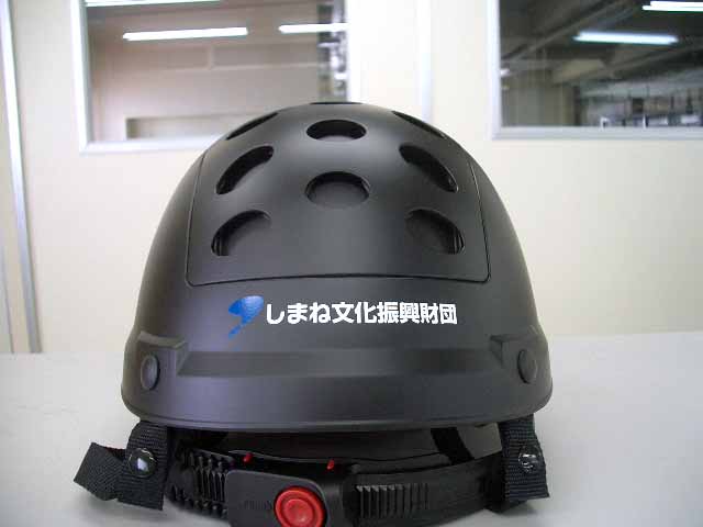 公益財団法人 しまね文化振興財団様のヘルメット加工実績