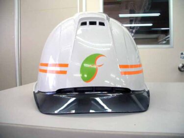 ヘルメット 名入れ作成【株式会社 C-ファクトリー 様】