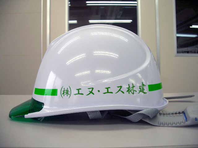 【新品】限定１点物！マジックレッド！システムヘルメット★予備シ『工房SSS』制作 新品】限定1点物！マジックレッド！システムヘルメット☆予備シ