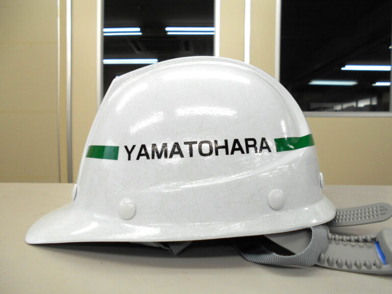 大和原工事株式会社様のヘルメット加工実績