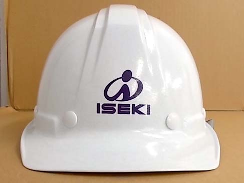 群馬ヰセキ販売株式会社様のヘルメット加工実績