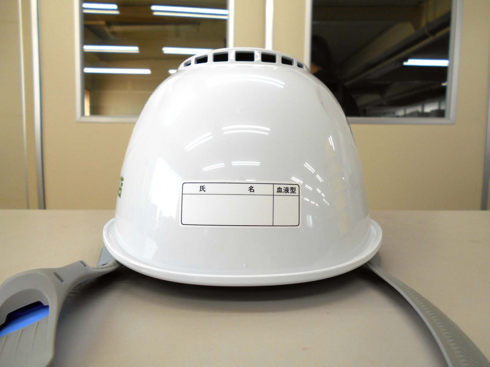 ヘルメット 名入れ例 実績 株式会社加賀妻工務店様｜ヘルメット専門店