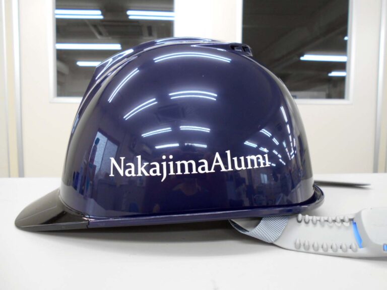 中島アルミ株式会社様のヘルメット加工実績