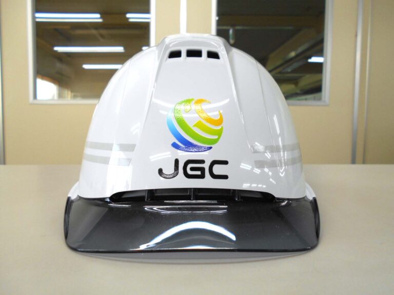 株式会社JGC様のヘルメット加工実績