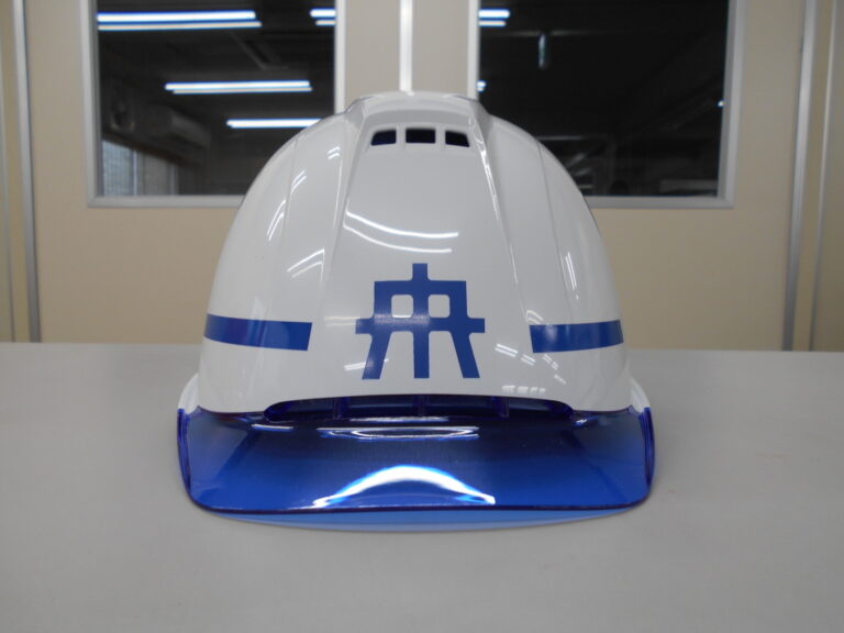 株式会社西野シーリング様のヘルメット加工実績