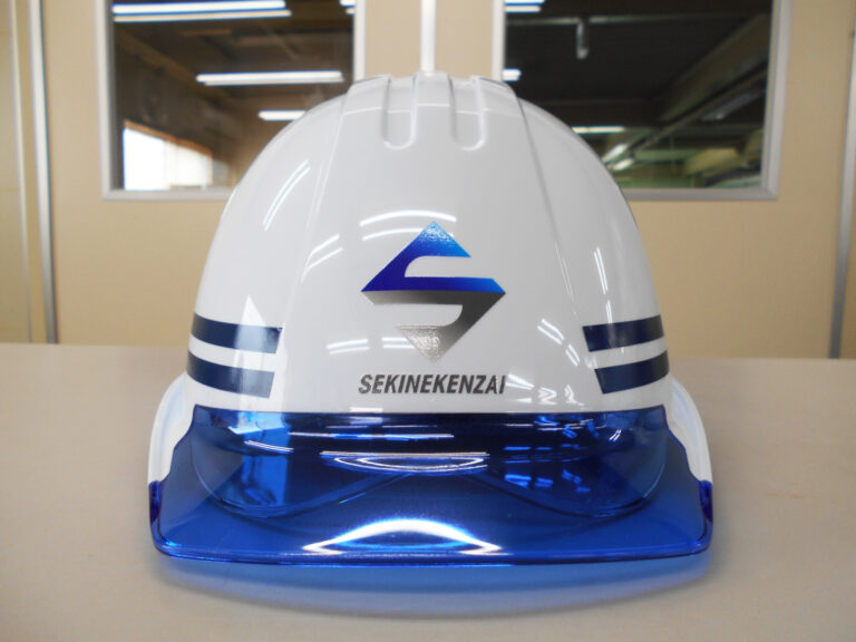 SEKINEKENZAI株式会社様のヘルメット加工実績