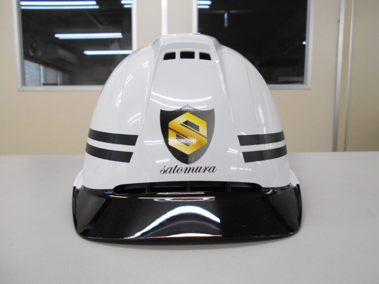 里村総業株式会社様のヘルメット加工実績
