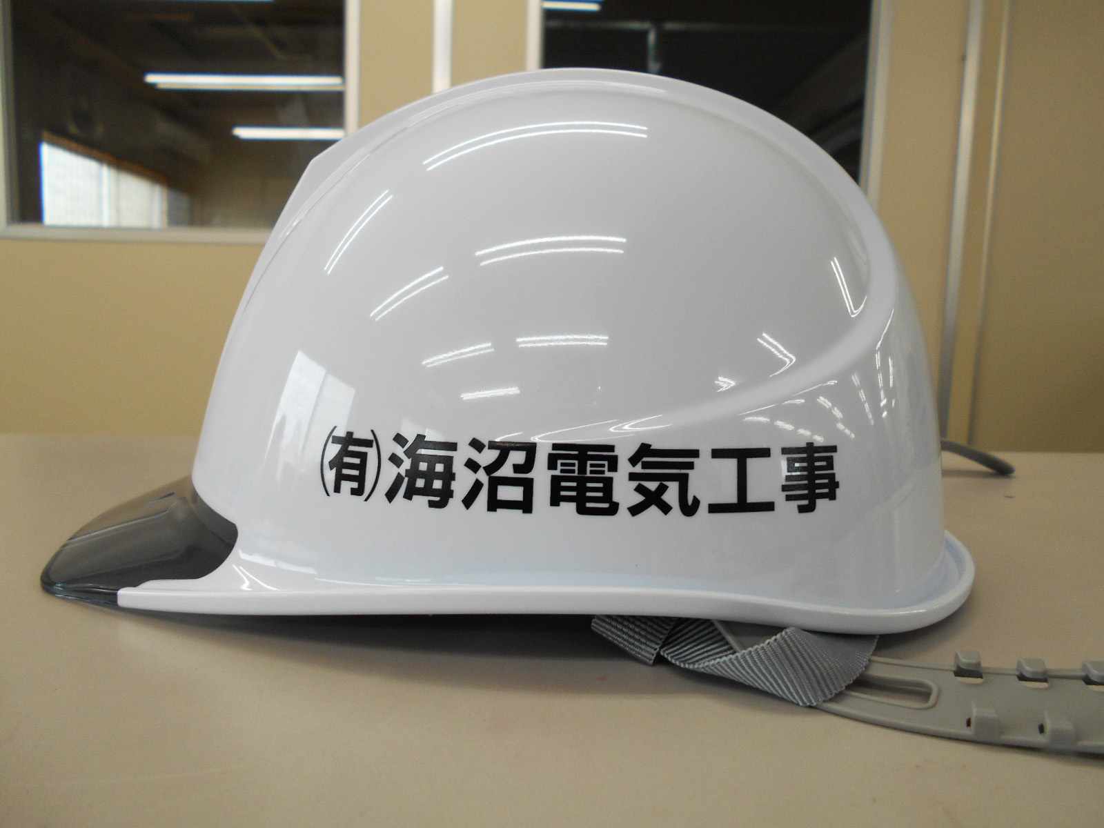 マンダロリアン エレクトロニック ヘルメット エレクトリック