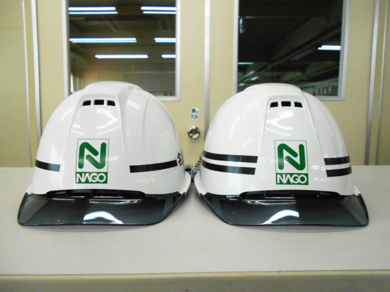 名合建設株式会社様のヘルメット加工実績