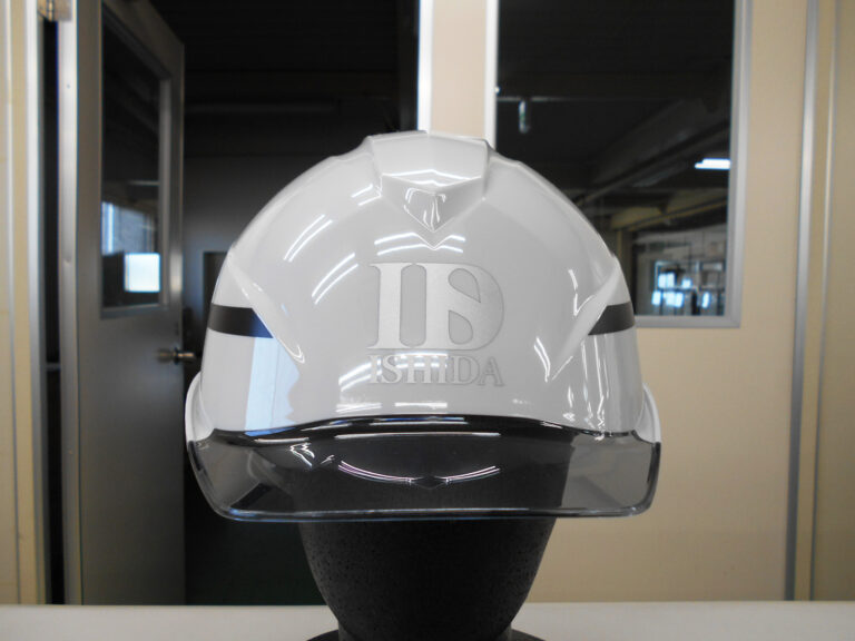株式会社ISHIDA様のヘルメット加工実績