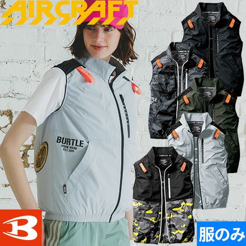 楽天市場】【チャンス!楽天モバイル会員クーポン1,000円OFF‼27日