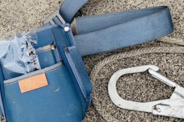 墜落制止用器具（安全帯）の規格変更・見分け方｜作業用品専門店まもる君