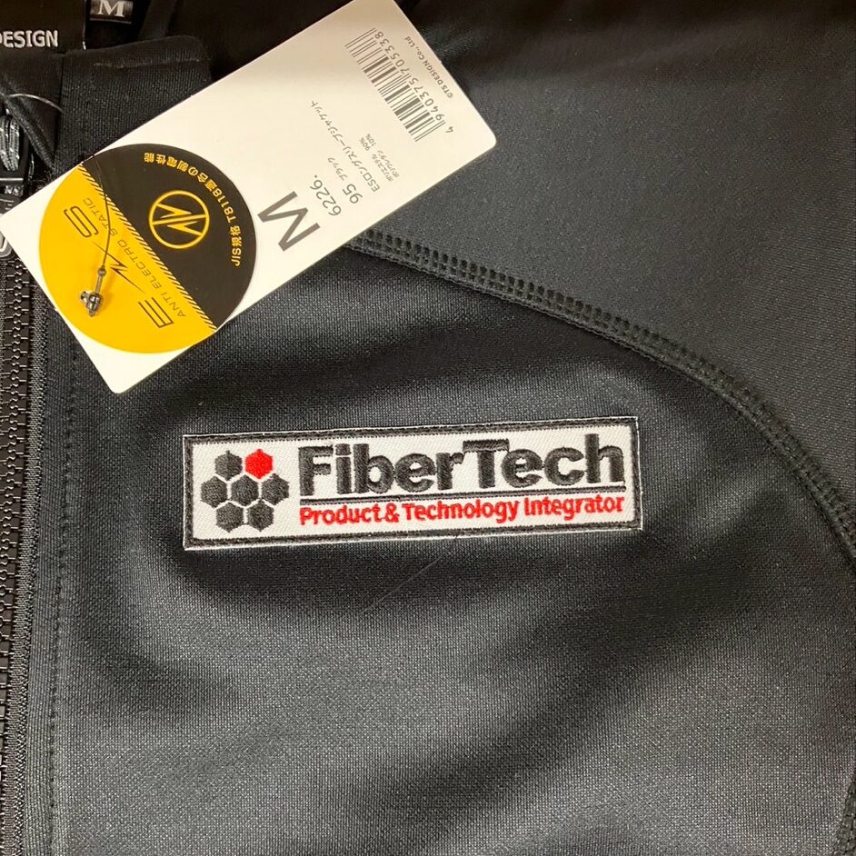 作業服加工｜ファイバーテック株式会社様 事例【ロゴ刺繍・ワッペンはまもる君】