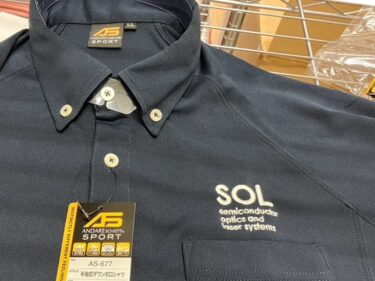 作業着用のポロシャツに刺繍を入れてもいいの？