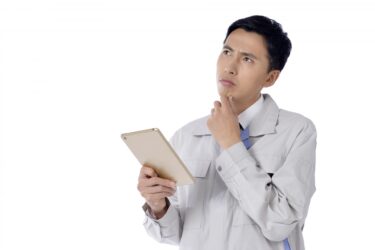 制服と作業着の違いとは？どんな時に着用する？