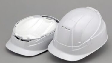 折りたたみヘルメットは工事用に使える？選び方のポイントや注意点をご 